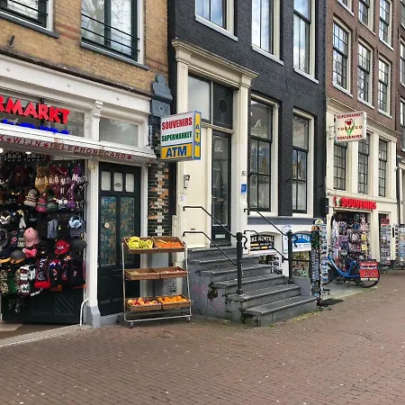 Couette-café A'dam Centre Chic 3*