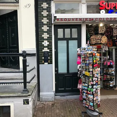 Frühstückspension A'dam Centre Chic 3*