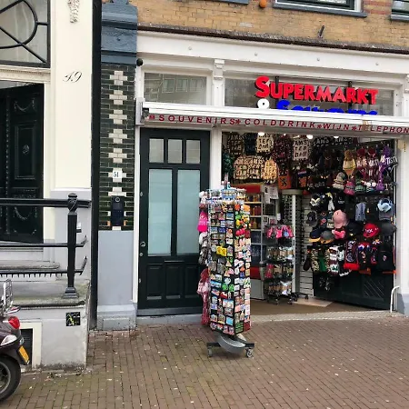 Bed and breakfast A'dam Centre Chic Ámsterdam